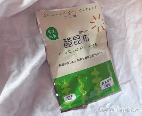 大家有什么好吃又不贵的零食推荐吗