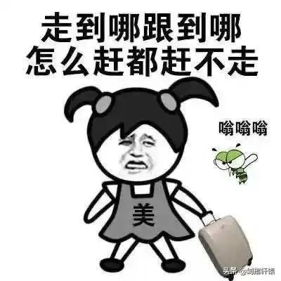 搞笑段子直男们发消息到底能够有多么的敷衍,代入感也太强了吧