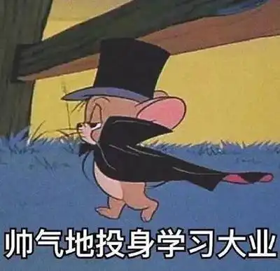 新题型读后续写精彩短语句型,我们村最帅的狗蛋都码了,你呢