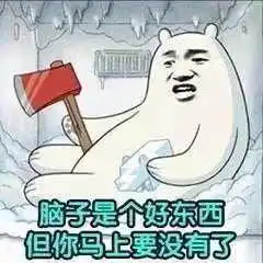 真人抱抱表情包图片不要