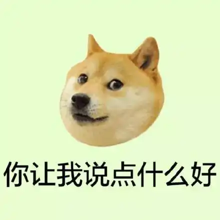震惊丨网传个旧有人售卖钻山豹你敢信