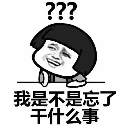 30岁反复头晕,ct发现颅内多发性钙化,这到底是怎么回事
