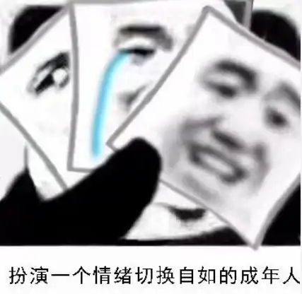 俱乐部表现尚可,国家队表现欠佳的球员