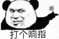真人抱抱表情包图片乐游