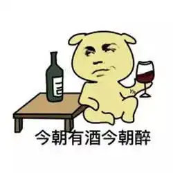 靖江一男子骑摩托车睡着,醒来后拂袖而去,网友评论却让人不淡定