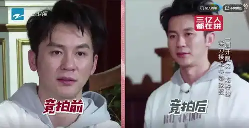 手撕baby欺负李晨踩春夏,把想红写在脸上的她这么有野心