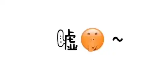教师节快乐谢谢大家的祝福爱心