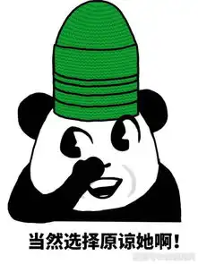 幽默笑话请同事去吃饭,因为女同事的一句话免单了