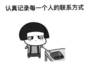 做表情包赚钱平台中间商
