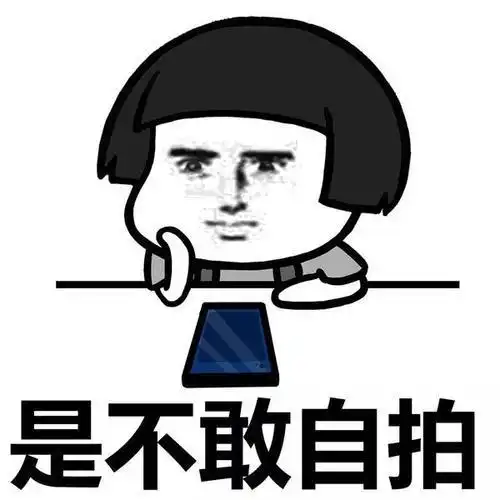 下雨了送你回家表情包幽