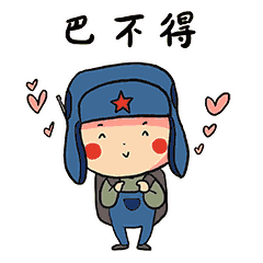 校园动态快出发,带你去社会实践