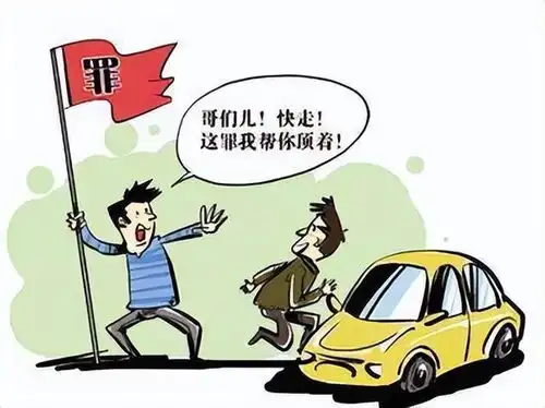 90后孤寡老人表情包撞倒