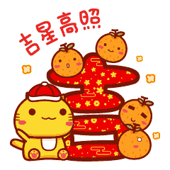 假红包表情包动态图片节