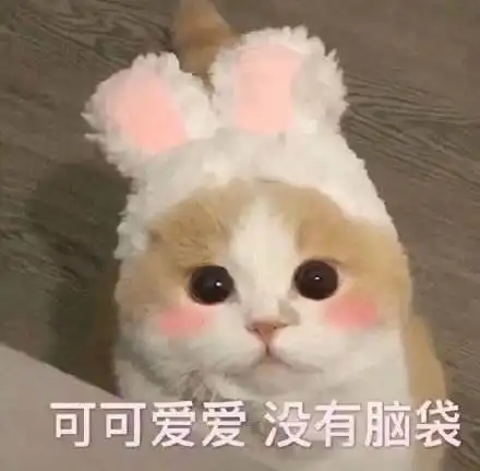 吃橙子到底是变白还是变黄