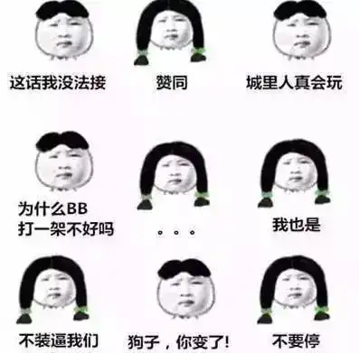 全国豪宅单价top50,广州仅有这一个盘上榜