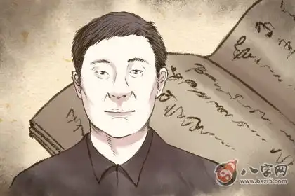 贵命什么意思贵命是好命吗