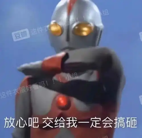 真诚发问黑透肉不就是光腿神器薄黑丝吗