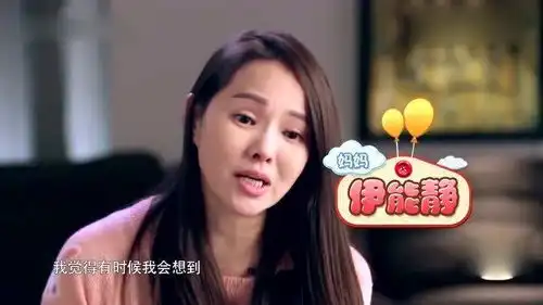 妈妈是超人伊能静给秦昊置办东西,一看就是一位资深的全职妈妈