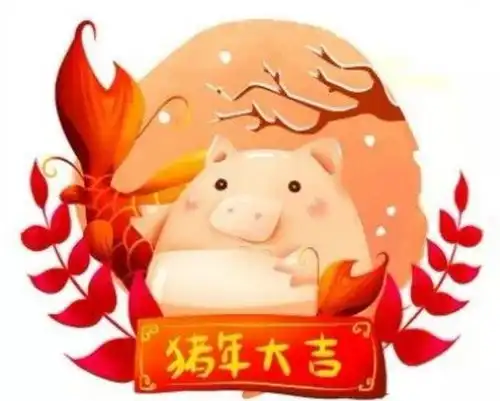 东风日产岁末超级团购会重磅来袭