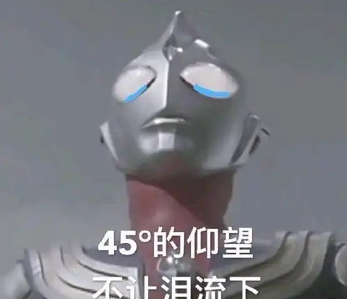 肖战小学旧照曝光比同龄人高,颜值没变化网友请多生小小战