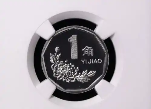 这两枚老三花硬币谁家还有一套6000元,值得关注