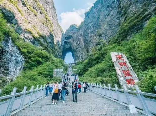 来湖南这一景区旅游,一定不要报旅行团,很多游客已经被坑