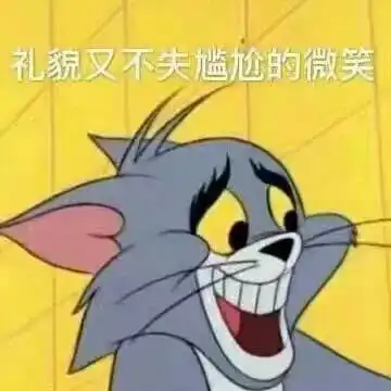 这些笑死人的名场面,我不允许你们没看过