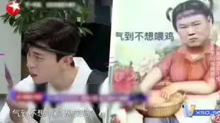 笑死人的热门综艺高能片段坚持到最后算我输系列8
