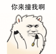 有一个特工对象是多么的重要完美职业帮你一招搞定男友