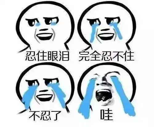 春节拿什么拯救你的钱包