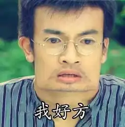 kukuQ表情包怎么下载徐