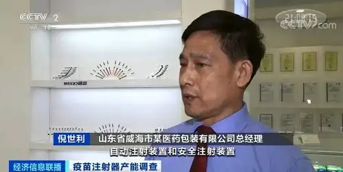 订单排到7月医用耗材需求快速增加注射器生产企业生产线1分钟都没休息