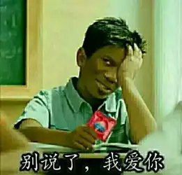 求百度云上车