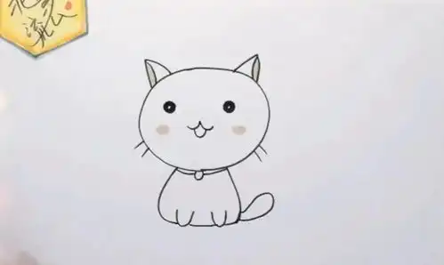 可爱的小猫简笔画,简单易学,你学会了吗