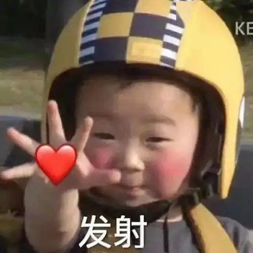 getting暑假技能驾考那些事儿