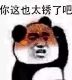 4724,纽约双子星太猛了底子这么好,难怪阿杜想加盟啊