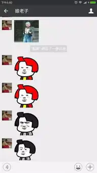 如何用一句话证明你妈是亲妈