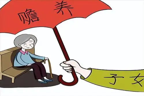 你没养我小,凭什么要我养你老山东男子拒绝赡养父亲,判了