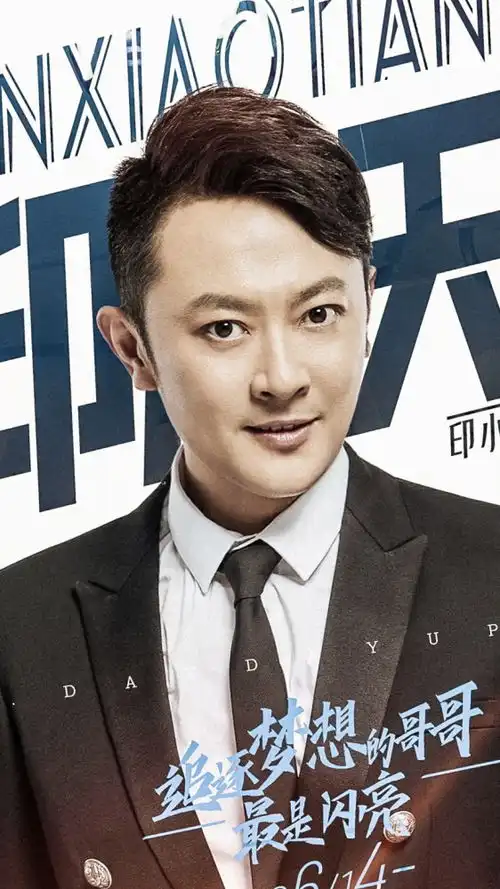 明星洗白谁最强教主杜淳最能扛,连环操作套路狂