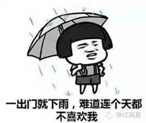 太狠了微信红包上限今天调整至520元朋友圈已是一片血雨腥风记得不要乱发誓