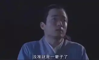 武林外传终于回来了可男主竟然是吕子乔