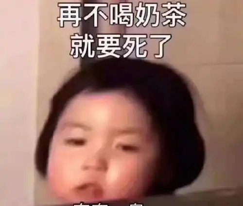 一顿操作猛如虎,厉害了我的大爷