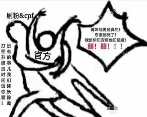 陈情令那些隐藏的cp糖,使劲磕就对了