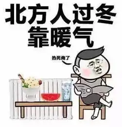 你们南方人这样买菜,在北方是要被打的