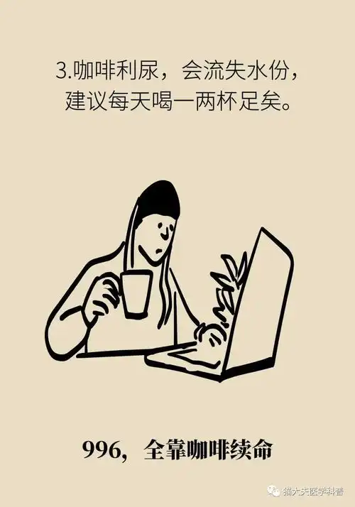 总是焦虑试试这5个好心情饮食秘籍
