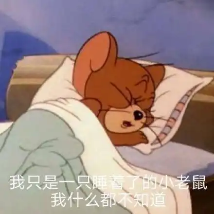 米老鼠表情包米老鼠微信表情包米老鼠qq表情包发表情fabiaoqing.com