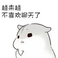 心好累的图片表情包