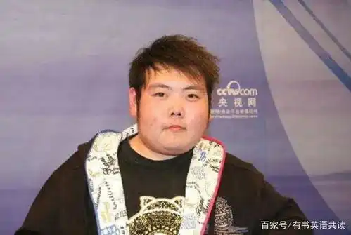 19年前因一张照片火遍全网,登上英国报刊的小胖,现在怎么样了