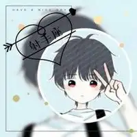 一年级男生头像冷酷帅气