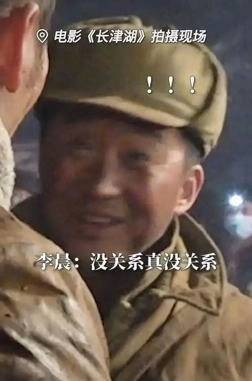 官方爆料长津湖危险拍摄场景,为求真实炸伤演员,李晨满目苍痍